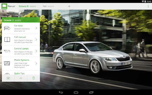 Lastest ŠKODA Manual APK for Android