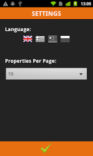 Maispa Developers Screenshots 5