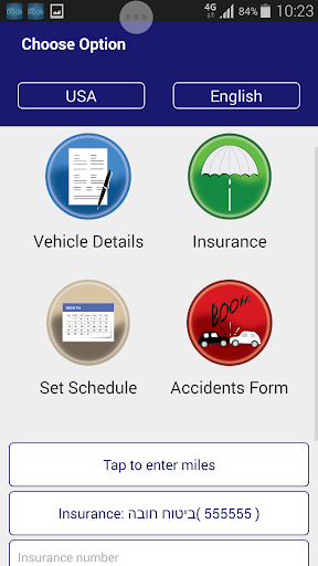 【免費交通運輸App】Vehicle Docs-APP點子