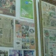 阿財米糕店
