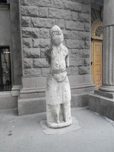 Статуя Возле Музея 