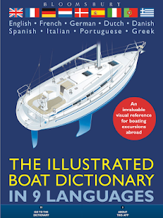 Illustrated Boat Dictionary Screenshots 5