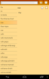 English Maori dictionary poster 16