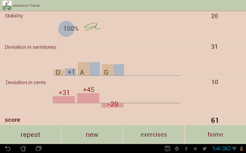 Vocal Trainer - Sing Better Screenshots 11