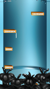 Free Download Курс Рубля VS Курс Доллара APK