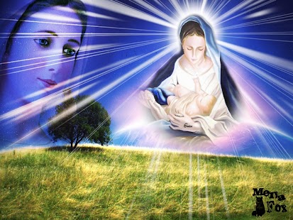 ام النور Screenshots 14