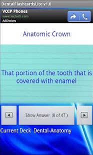 Dental Flashcards Lite Screenshots 1