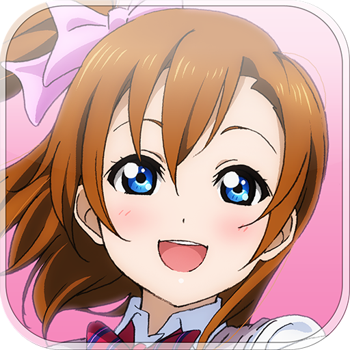 School idol festival LOGO-APP點子