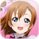 Cover Image of Download School idol festival 1.6.5 APK