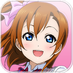 [MOD] School idol festival v2.0.5 Android mod apk