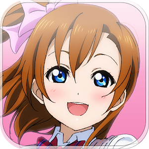 [iOS/Android ~ Music] School Idol Festival O7qW48wU70aMvB6R1hXQsBIf3T8WhuVaqN0WI0MmZ2Z0a7n31l10WmucKmpAdTsXXZw=w300-rw