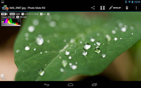Photo Mate R2 - screenshot thumbnail
