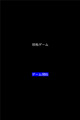 遠通電收etag餘額查詢app for iOS - 免費軟體下載