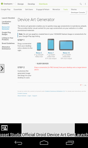 【免費工具App】Droid Asset Studio-APP點子