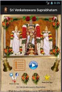 How to get Sri Venkateshwara Suprabhatam 1.2 apk for android