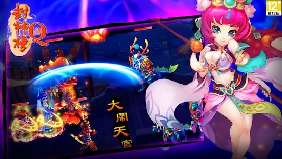 Android 軟體下載 免費版,解鎖版-Android 台灣中文網 - APK.TW