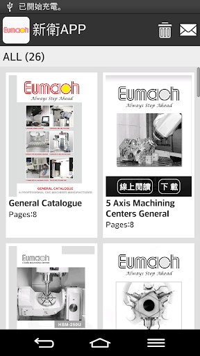 EUMACH CO. LTD.