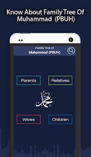download Muhammad PBUH Friends & Family free