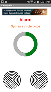 Free Spinning Alarm Free APK for PC