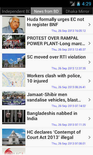 免費下載新聞APP|Bangladesh News app開箱文|APP開箱王