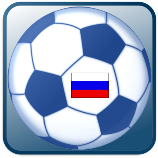 Russian Premier League Soccer LOGO-APP點子