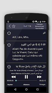 Quran for Muslim: Ramadan 2015 Screenshots 13
