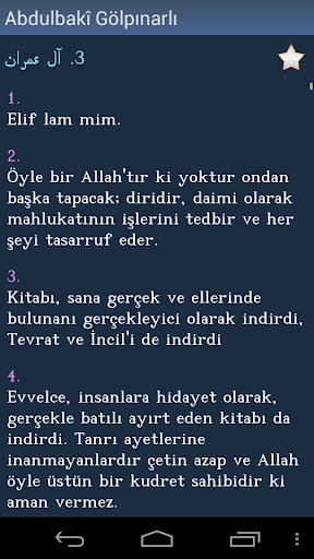 【免費書籍App】Türkçe Kur'an-APP點子