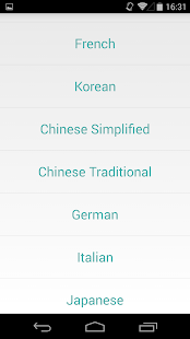 How to download Listening numbers! Lisnum lastet apk for android