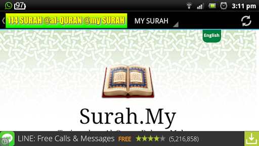 免費下載娛樂APP|MY SURAH app開箱文|APP開箱王