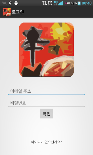 신라면너구리짜파게티맛있다