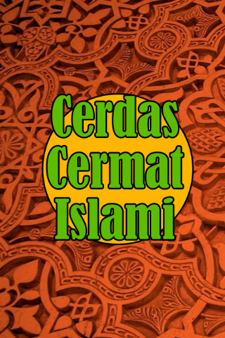 Cerdas Cermat Islami