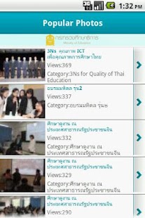 MOE MEDIA Screenshots 4