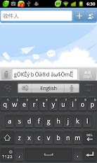 GOKeyboard Fantasy Text Plugin