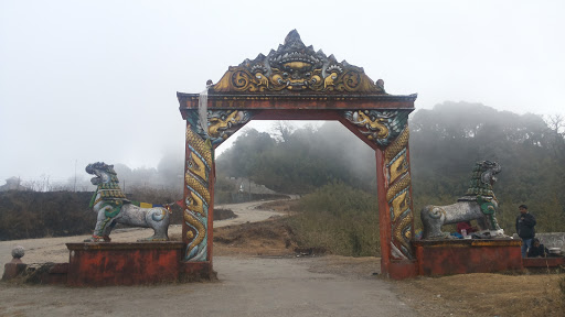Tiger Hill Main Gate