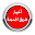 أخبار طريق الجديدة Download on Windows