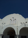 Cerkiew Prawosławna w Firze