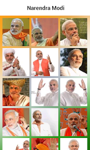 Free Download Narendra Modi APK