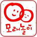 모래놀이 판교 logo