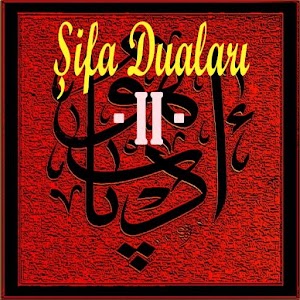 TESİRLİ ŞİFA DUALARIMIZ.apk 1.0