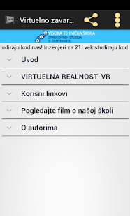 Free Virtuelno zavarivanje APK