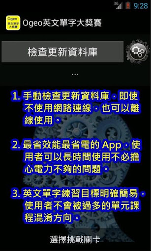 夠 Man 就自己換電容，電容詳細介紹、實戰教學看過來 | T客邦 - 我只推薦好東西