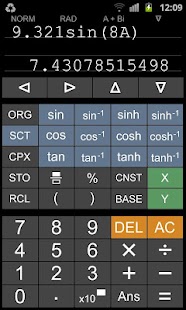 免費下載工具APP|ProCalcApp - Calculator app開箱文|APP開箱王