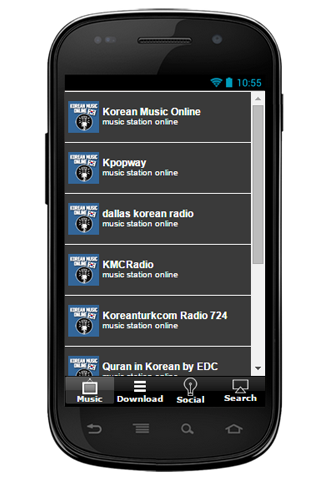 【免費音樂App】Korean Music Online-APP點子