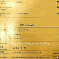 Ciao Bella 義大利餐廳