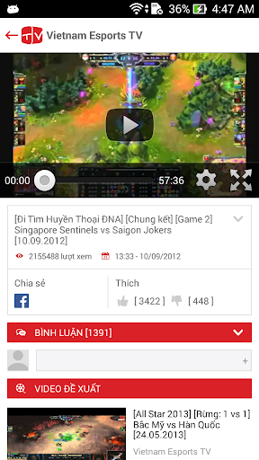 ดาวน์โหลด เวียดนาม ทีวี กีฬา ( VETV ) รุ่น 3.0.7 สำหรับ Android