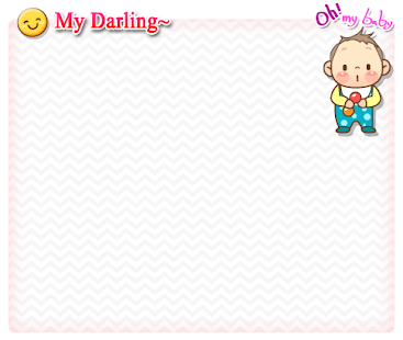 Download MyDarling Animation theme4 APK for Android