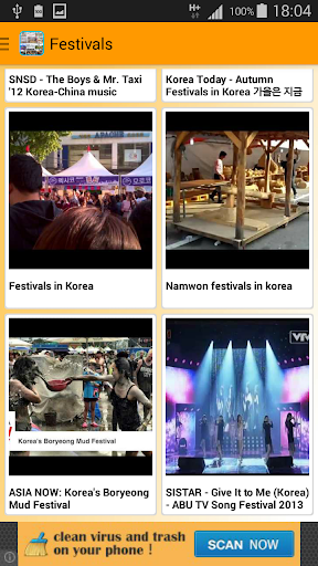 免費下載旅遊APP|Korea Travel Need to know app開箱文|APP開箱王
