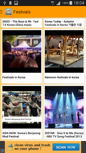 【免費旅遊App】Korea Travel Need to know-APP點子