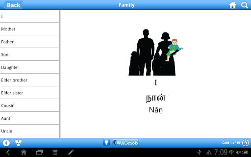 【免費書籍App】Learn Tamil by WAGmob-APP點子