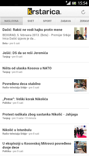 免費下載新聞APP|Krstarica app開箱文|APP開箱王